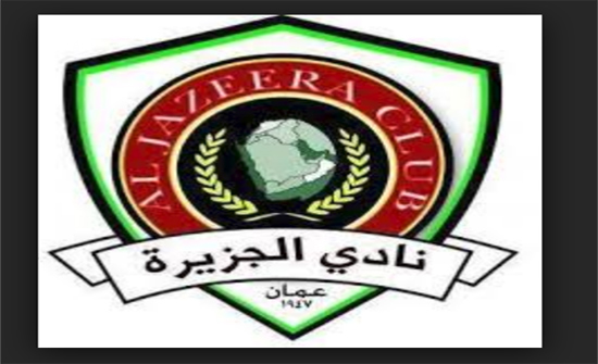 الجزيرة يخسر أمام فريق الجيش السوري بكأس الاتحاد الاسيوي الجزيرة يخسر أمام فريق الجيش السوري بكأس الاتحاد الاسيوي