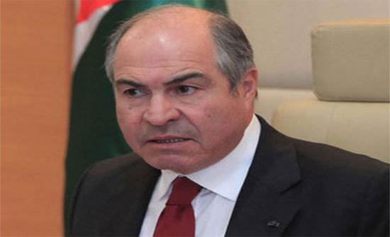 الملقي يصدر تعميم على المؤسسات و الدوائر الحكومية الملقي يصدر تعميم على المؤسسات و الدوائر الحكومية