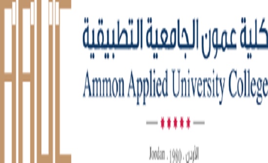 تخريج الفوج 15 لطلبة البكالوريوس والفوج 21 لطلبة الدبلوم في كلية عمون تخريج الفوج 15 لطلبة البكالوريوس والفوج 21 لطلبة الدبلوم في كلية عمون