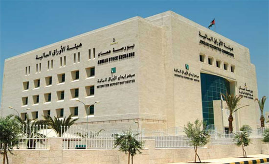 هيئة الأوراق المالية تحث على اتخاذ إجراءات تدقيق إضافية لمكافحة غسيل الأموال وتمويل الإرهاب هيئة الأوراق المالية تحث على اتخاذ إجراءات تدقيق إضافية لمكافحة غسيل الأموال وتمويل الإرهاب