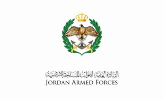 الملك يوجه لدراسة رفع قيمة قرض الإسكان العسكري للضباط والأفراد الملك يوجه لدراسة رفع قيمة قرض الإسكان العسكري للضباط والأفراد