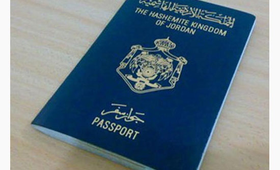 لبنان يمنع حملة الجواز الاردني بدون رقم وطني من دخول اراضيه لبنان يمنع حملة الجواز الاردني بدون رقم وطني من دخول اراضيه
