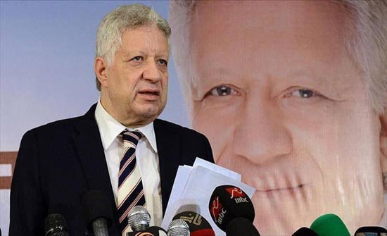 رئيس نادي الزمالك المؤيد للسيسي يتراجع عن الترشح لرئاسة مصر رئيس نادي الزمالك المؤيد للسيسي يتراجع عن الترشح لرئاسة مصر