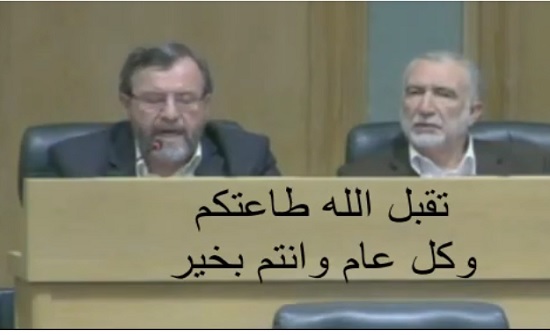 بالفيديو : النائب الشيشاني يطلق تكبيرات العيد تحت القبة بالفيديو : النائب الشيشاني يطلق تكبيرات العيد تحت القبة