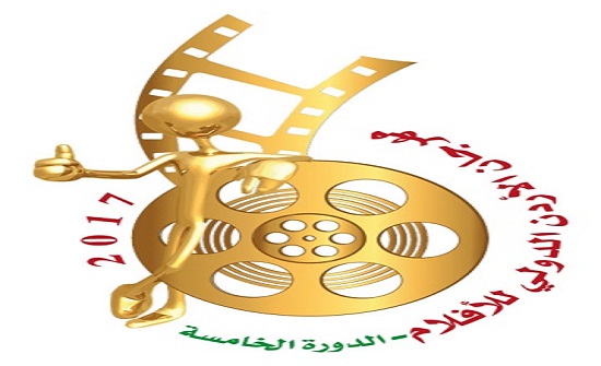مهرجان الاردن الدولي للفيلم يواصل عروضه لافلام تبشر بمواهب جديدة مهرجان الاردن الدولي للفيلم يواصل عروضه لافلام تبشر بمواهب جديدة