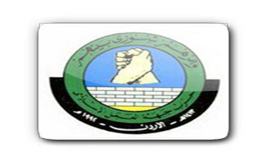 "العمل الإسلامي" يستنكر قرار فرض ضريبة على المحروقات "العمل الإسلامي" يستنكر قرار فرض ضريبة على المحروقات