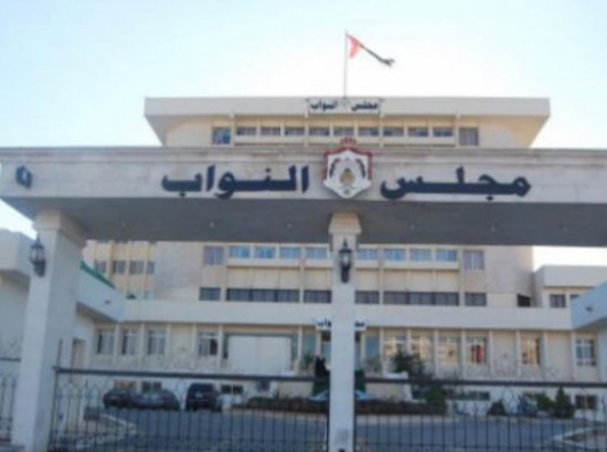 اللجنة المالية تباشر بدراسة موازنات الوحدات الحكومية اللجنة المالية تباشر بدراسة موازنات الوحدات الحكومية