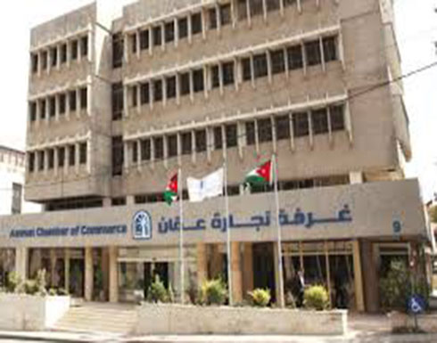 تجارة عمان: 5ر59% مساهمة القطاع التجاري بالناتج المحلي الاجمالي تجارة عمان: 5ر59% مساهمة القطاع التجاري بالناتج المحلي الاجمالي