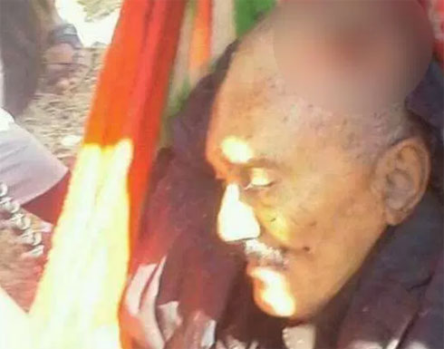 لأول مرة... حكومة هادي تكشف مصير جثة علي عبد الله صالح لأول مرة... حكومة هادي تكشف مصير جثة علي عبد الله صالح