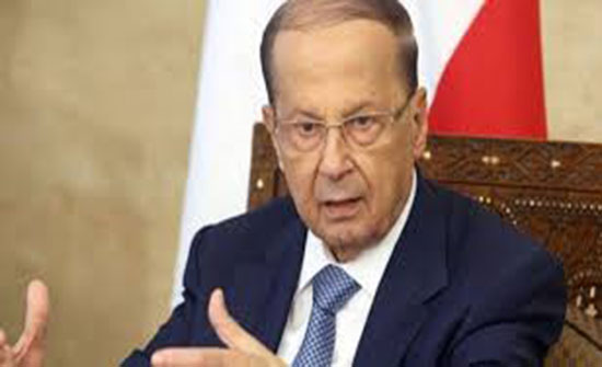 عون : الحوار بالامم المتحدة لا ينفع لأنه يقيم السلام على الورق فقط عون : الحوار بالامم المتحدة لا ينفع لأنه يقيم السلام على الورق فقط