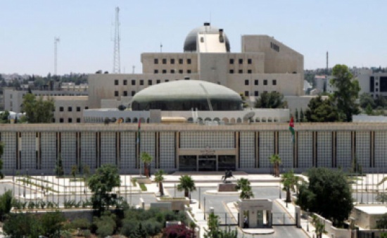 شمول القضاة بالتأمين الصحي للوزراء والنواب والأعيان شمول القضاة بالتأمين الصحي للوزراء والنواب والأعيان