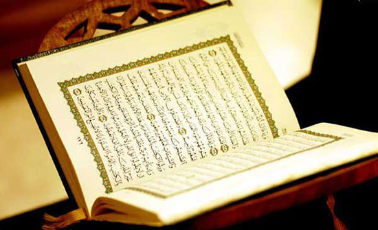 بدء فعاليات مراكز تحفيظ القران في جرش بدء فعاليات مراكز تحفيظ القران في جرش