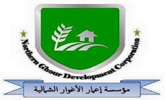 افتتاح فعاليات مهرجان البرتقال السياحي في الاغوار الشمالية افتتاح فعاليات مهرجان البرتقال السياحي في الاغوار الشمالية