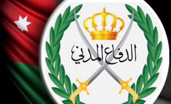 الدفاع المدني يرفع جاهزيته خلال عطلة عيد الفطر الدفاع المدني يرفع جاهزيته خلال عطلة عيد الفطر