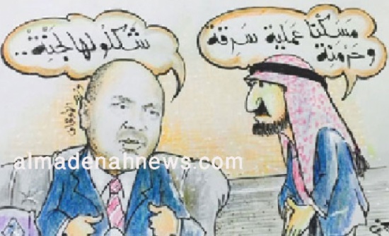 عن " حرامي " وزارة الأوقاف عن " حرامي " وزارة الأوقاف