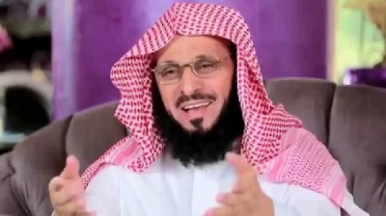 عائض القرني: من خلال تجربتي أنصح الناس بعدم التعدد والاكتفاء بزوجة واحدة عائض القرني: من خلال تجربتي أنصح الناس بعدم التعدد والاكتفاء بزوجة واحدة