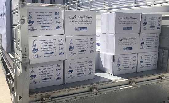 صور : البداد الخيرية تواصل توزيع آلاف الطرود الرمضانية على الفقراء صور : البداد الخيرية تواصل توزيع آلاف الطرود الرمضانية على الفقراء