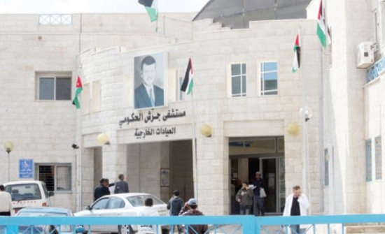 وفاة طفلة اختنقت بالطعام في جرش وفاة طفلة اختنقت بالطعام في جرش