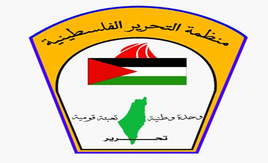 منظمة التحرير: إسرائيل تعمق الفصل العنصري بالضفة الغربية منظمة التحرير: إسرائيل تعمق الفصل العنصري بالضفة الغربية