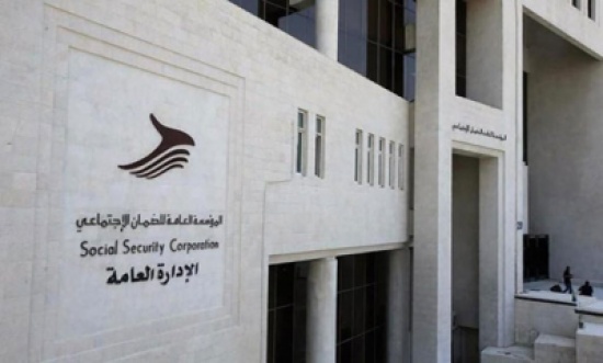 الضمان: تخفيض نسبة الفوائد على المنشآت المدينة الضمان: تخفيض نسبة الفوائد على المنشآت المدينة