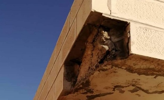 مواطنون: مبنى صحي مغير السرحان بحاجة قصوى للصيانة مواطنون: مبنى صحي مغير السرحان بحاجة قصوى للصيانة