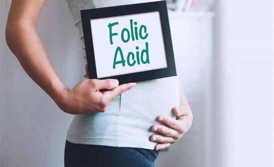 متى تتناول الحامل حمض الفوليك؟ متى تتناول الحامل حمض الفوليك؟