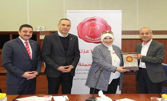 الجغبير: دعم الصناعة الوطنية يسهم بتوفير فرص العمل الجغبير: دعم الصناعة الوطنية يسهم بتوفير فرص العمل