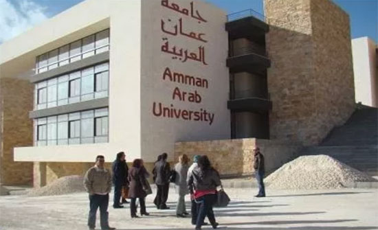 "عمان العربية" تشخص مشكلة التسرب وطرق علاجها والوقاية منها "عمان العربية" تشخص مشكلة التسرب وطرق علاجها والوقاية منها