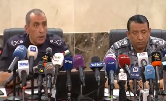 فيديو : شاهدوا المؤتمر الصحفي لمديري الأمن والدرك حول احتجاجات الأردن فيديو : شاهدوا المؤتمر الصحفي لمديري الأمن والدرك حول احتجاجات الأردن