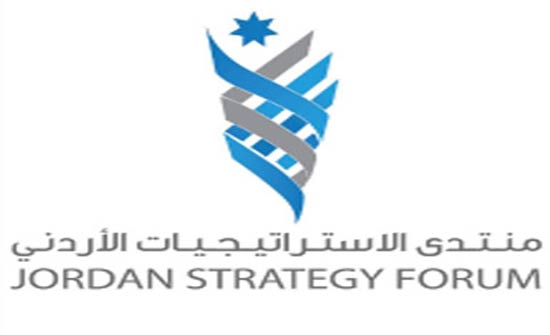 منتدى الاستراتيجيات يؤكد أهمية رأس المال الاجتماعي على الأداء الاقتصادي منتدى الاستراتيجيات يؤكد أهمية رأس المال الاجتماعي على الأداء الاقتصادي