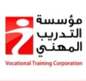 إطلاق مشروع التمكين الاقتصادي والتطوير الوظيفي للمرأة إطلاق مشروع التمكين الاقتصادي والتطوير الوظيفي للمرأة