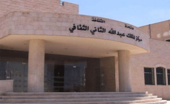 رابطة الكتاب تقيم أمسية قصصية في الزرقاء رابطة الكتاب تقيم أمسية قصصية في الزرقاء