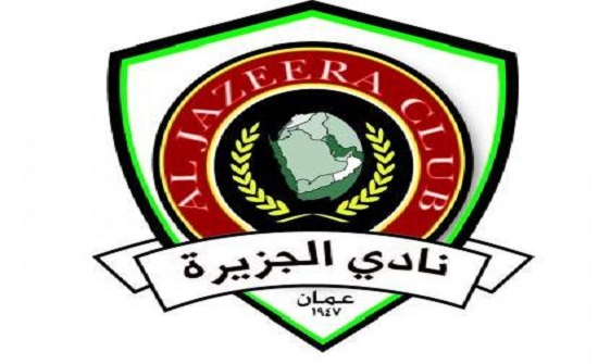 الجزيرة يتأهل لنهائي غرب اسيا بكأس الاتحاد الاسيوي الجزيرة يتأهل لنهائي غرب اسيا بكأس الاتحاد الاسيوي