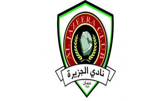 الجزيرة يلتقي فريق الجيش السوري بمباراة صعبة بالكأس الاسيوية غدا الجزيرة يلتقي فريق الجيش السوري بمباراة صعبة بالكأس الاسيوية غدا
