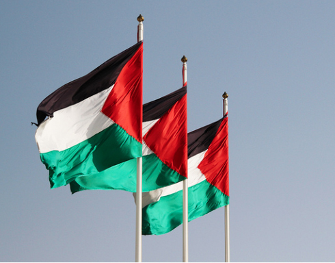 مؤتمر بالزرقاء يناقش السند الهاشمي للقضية الفلسطينية مؤتمر بالزرقاء يناقش السند الهاشمي للقضية الفلسطينية