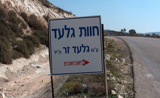 في فلسطين.. استيطان إسرائيلي بأثر رجعي! في فلسطين.. استيطان إسرائيلي بأثر رجعي!
