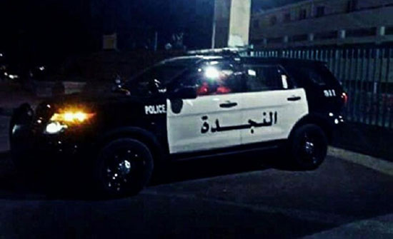 الكرك : خنق شقيقته وسلم نفسه للشرطة الكرك : خنق شقيقته وسلم نفسه للشرطة