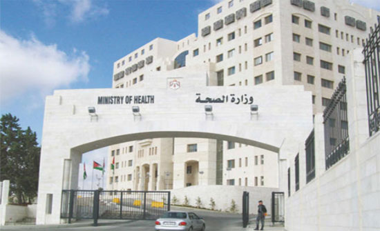 "الصحة" و"الأطباء" تحققان في فيديو "إلعب يلا" "الصحة" و"الأطباء" تحققان في فيديو "إلعب يلا"