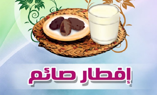 اربد.. "وابتلت العروق" مبادرة لافطار الصائمين على الطرقات اربد.. "وابتلت العروق" مبادرة لافطار الصائمين على الطرقات