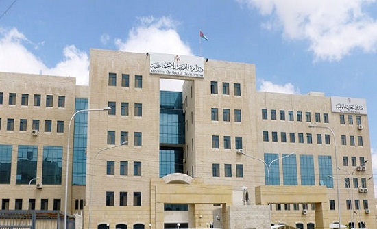 التنمية الاجتماعية تغيث اسرا تضررت جراء المنخفض الجوي التنمية الاجتماعية تغيث اسرا تضررت جراء المنخفض الجوي