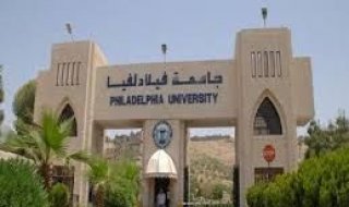 اكاديمي يحث الباحثين على قراءة التراث معرفيا اكاديمي يحث الباحثين على قراءة التراث معرفيا