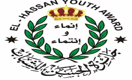 جائزة الحسن للشباب تشارك بالمؤتمر الدولي لجائزة دوق ادنبرة الدولية جائزة الحسن للشباب تشارك بالمؤتمر الدولي لجائزة دوق ادنبرة الدولية