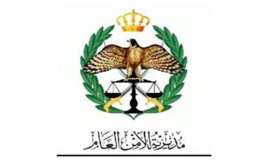 زيارة أسر شهداء الأمن العام في الكرك زيارة أسر شهداء الأمن العام في الكرك