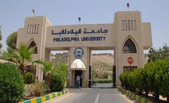 جامعة فيلادلفيا..طالب يصمم آلية مجنزرة جامعة فيلادلفيا..طالب يصمم آلية مجنزرة
