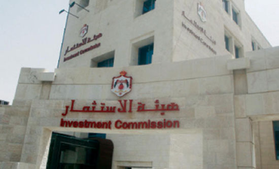 الاستثمار تعرض في الجزائر فرصا استثمارية بقطاعات مختلفة الاستثمار تعرض في الجزائر فرصا استثمارية بقطاعات مختلفة