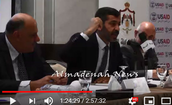 بالفيديو : التسجيل الكامل لورشة الادارة العامة والموارد البشرية في الاردن بالفيديو : التسجيل الكامل لورشة الادارة العامة والموارد البشرية في الاردن