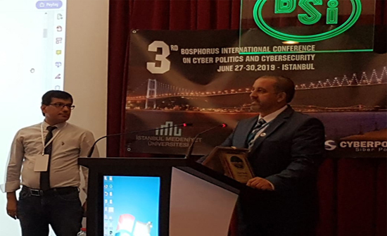 جامعة الزرقاء تشارك في مؤتمر البوسفور الدولي الثالث في تركيا جامعة الزرقاء تشارك في مؤتمر البوسفور الدولي الثالث في تركيا