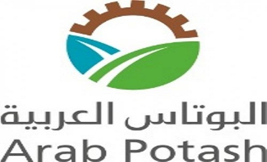 الطراونة الأول في المعهد الأمني البريطاني الطراونة الأول في المعهد الأمني البريطاني