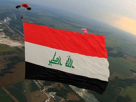 العراق يحصل على قرض من البنك الدولي العراق يحصل على قرض من البنك الدولي