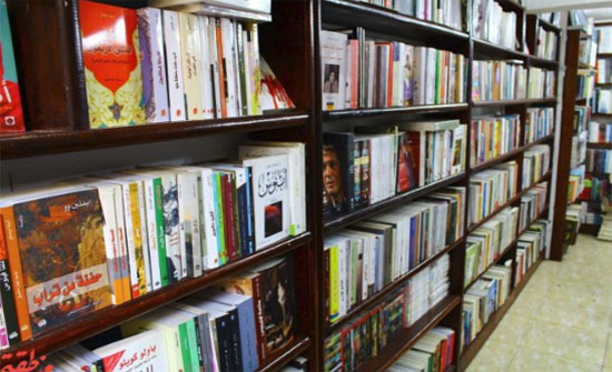 اتحاد الناشرين يطالب بإلغاء فرض 10% ضريبة مبيعات على الكتب..(صور) اتحاد الناشرين يطالب بإلغاء فرض 10% ضريبة مبيعات على الكتب..(صور)